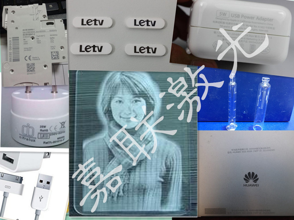 CO2激光打標(biāo)機(jī)，紫外激光打標(biāo)機(jī)市場(chǎng)上各自的優(yōu)勢(shì)