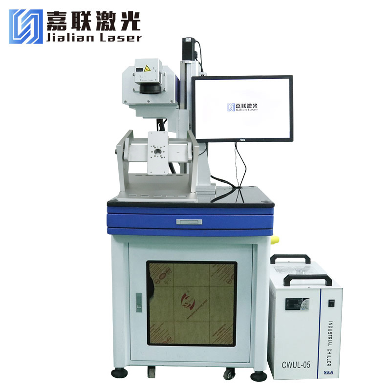 五軸旋轉(zhuǎn)紫外激光打標(biāo)機