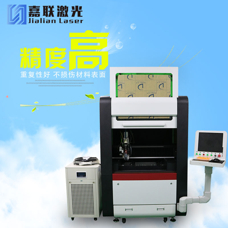 激光切割機(jī)可以切管材嗎