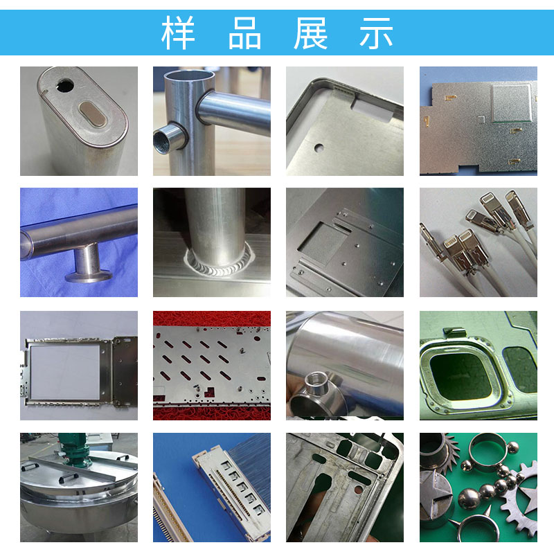 激光焊接機(jī)工藝技術(shù)的價(jià)值